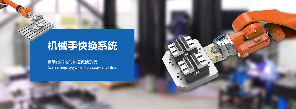 生產(chǎn)實力雄厚